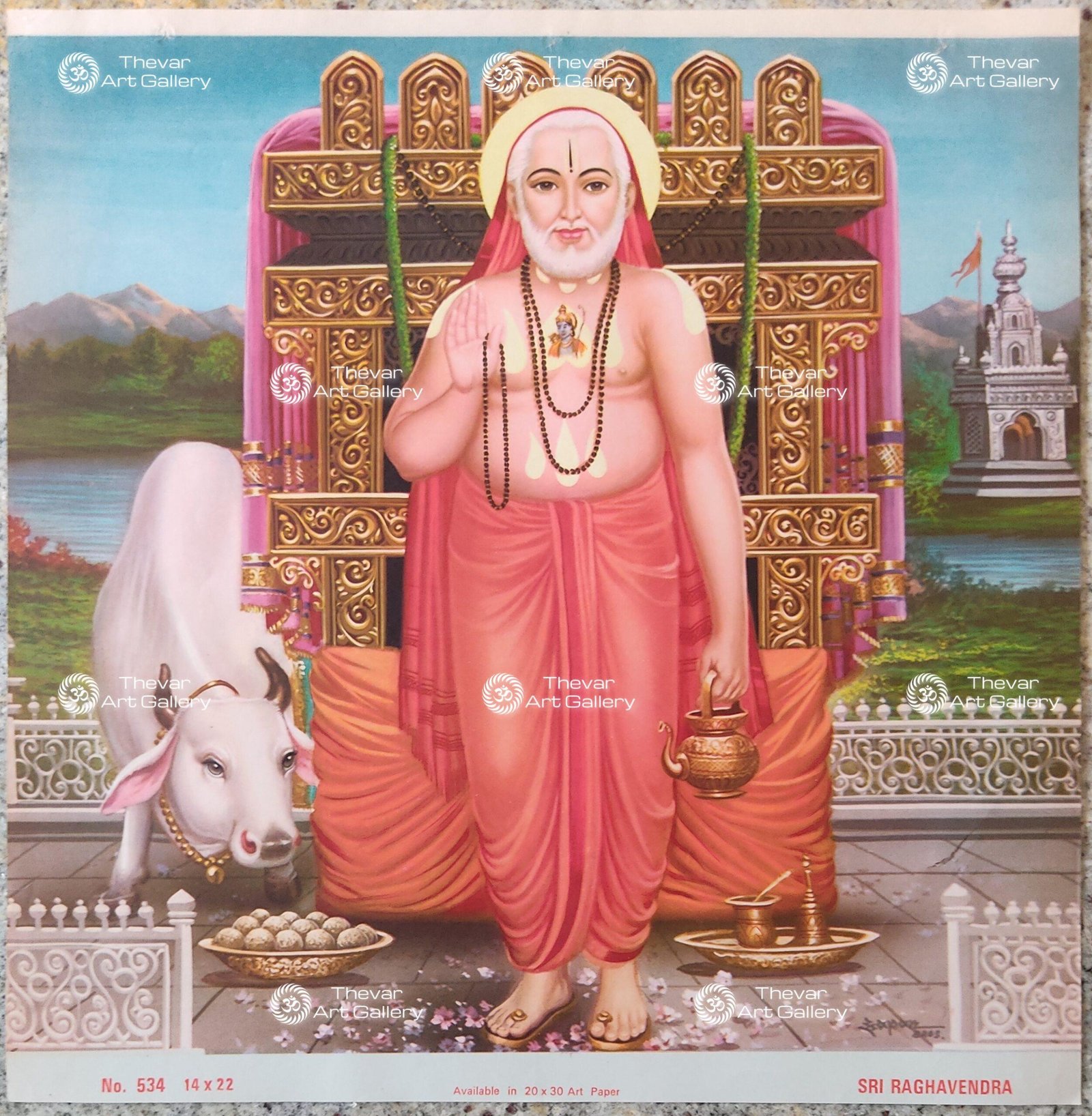 Artist Sapar Bros Antique Vintage print - Thevar Art Gallery