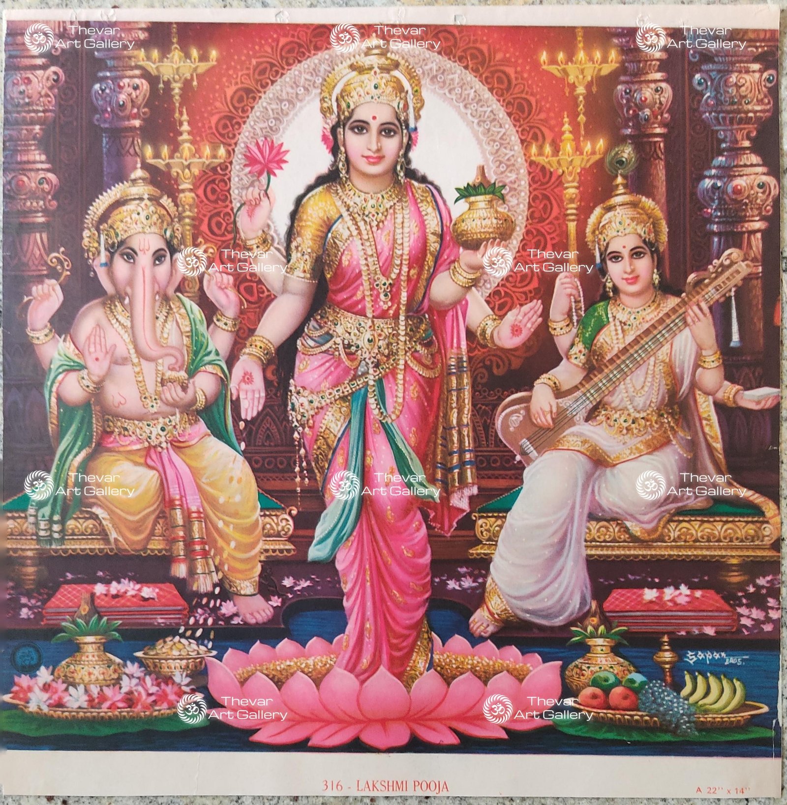 Artist Sapar Bros Antique Vintage print - Thevar Art Gallery