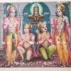 Hare Ram | Hare Krishna | Hanuman | Sri Ram | Phra Ram