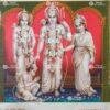 Ram Darbar | Gothanda Ramar | Sita Ram | Ram Janaki