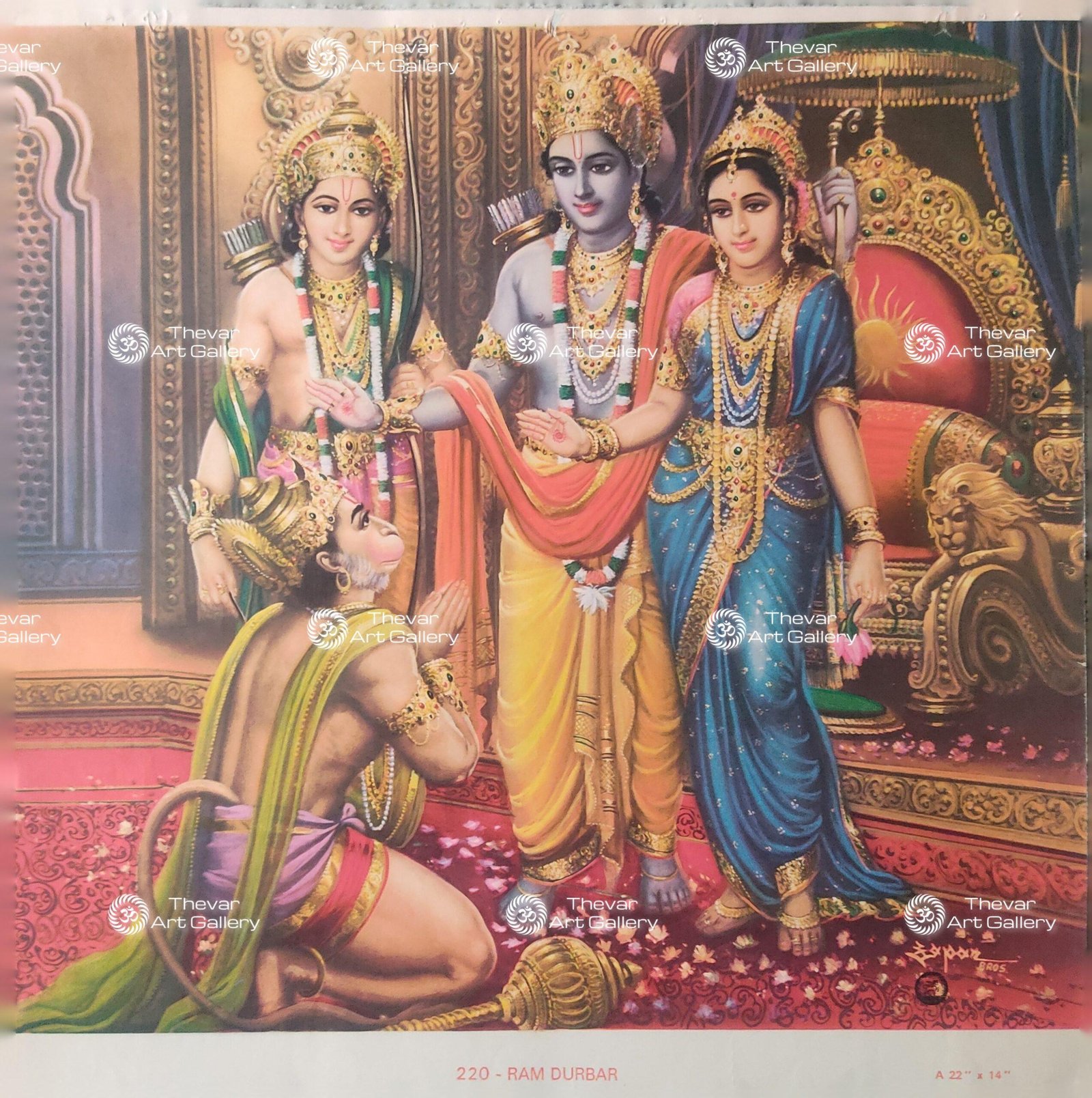 Artist Sapar Bros Antique Vintage print - Thevar Art Gallery