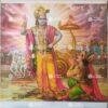 Artist Sapar Bros Antique Vintage print - Thevar Art Gallery