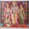 Artist Sapar Bros Antique Vintage print - Thevar Art Gallery