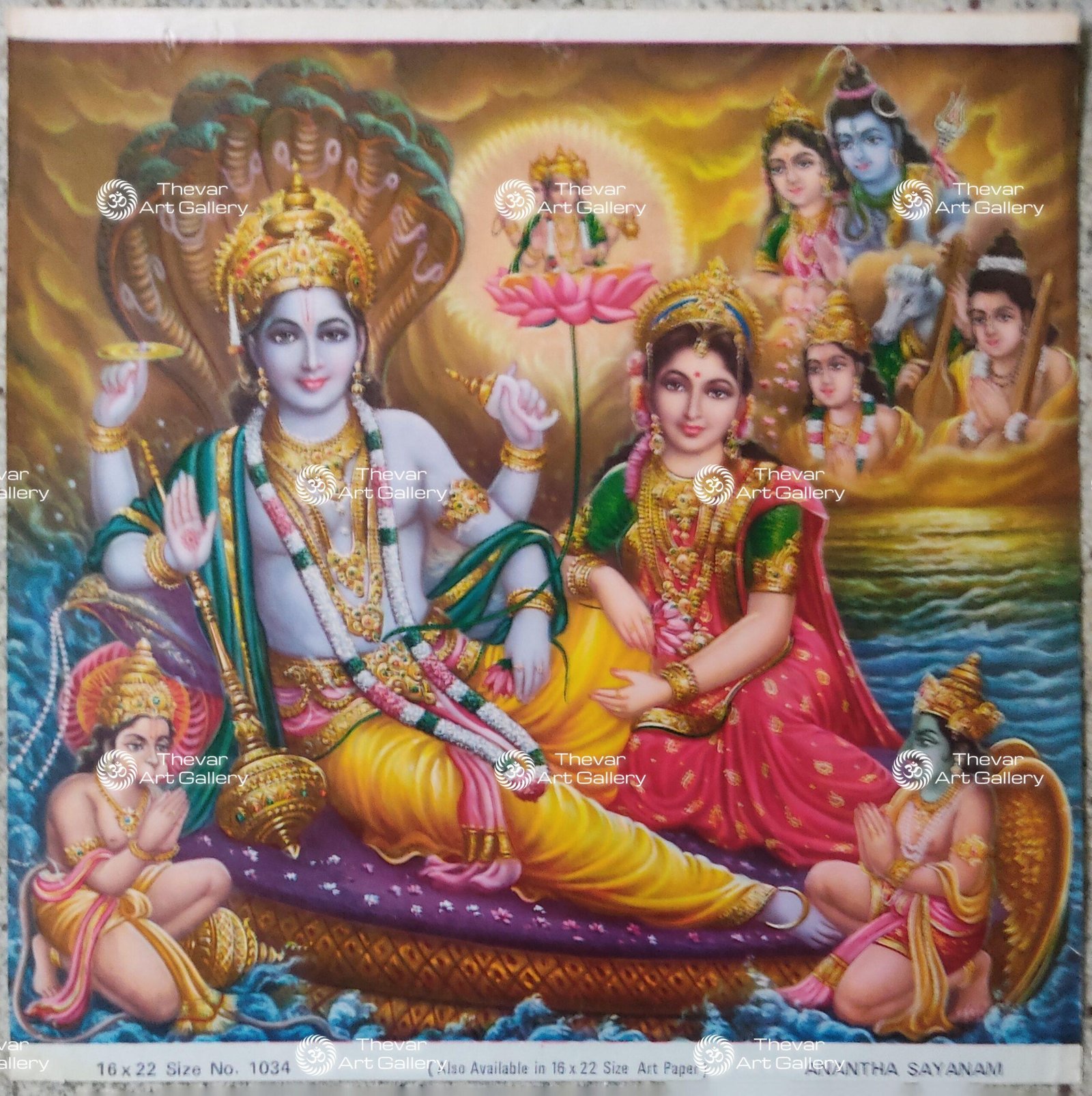 Artist Sapar Bros Antique Vintage print - Thevar Art Gallery
