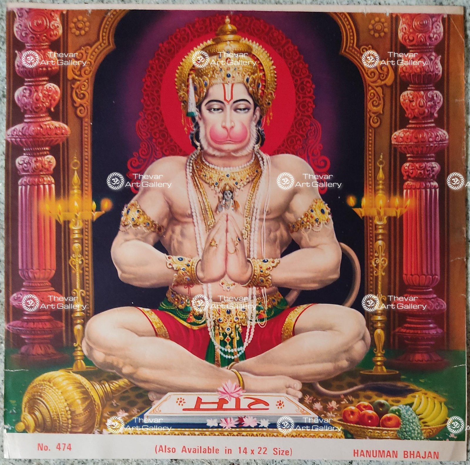 Artist Sapar Bros Antique Vintage print - Thevar Art Gallery