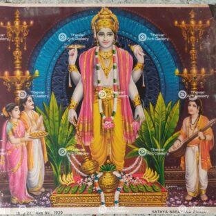 Artist Sapar Bros Antique Vintage print - Thevar Art Gallery