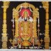 Venkateswara | Tirupati Balaji | Srinivasa