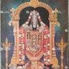 Venkateswara | Tirupati Balaji | Srinivasa