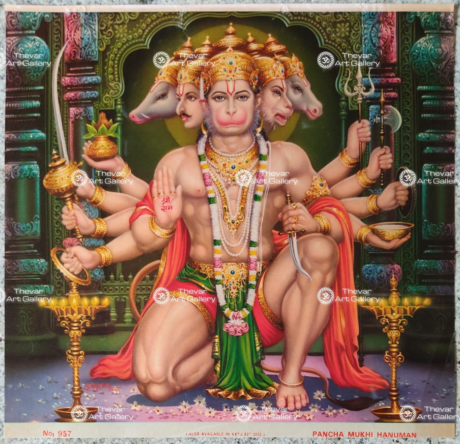 Pancha Mukhi Hanuman | Anjaneyar | Prahnu | Huglaman