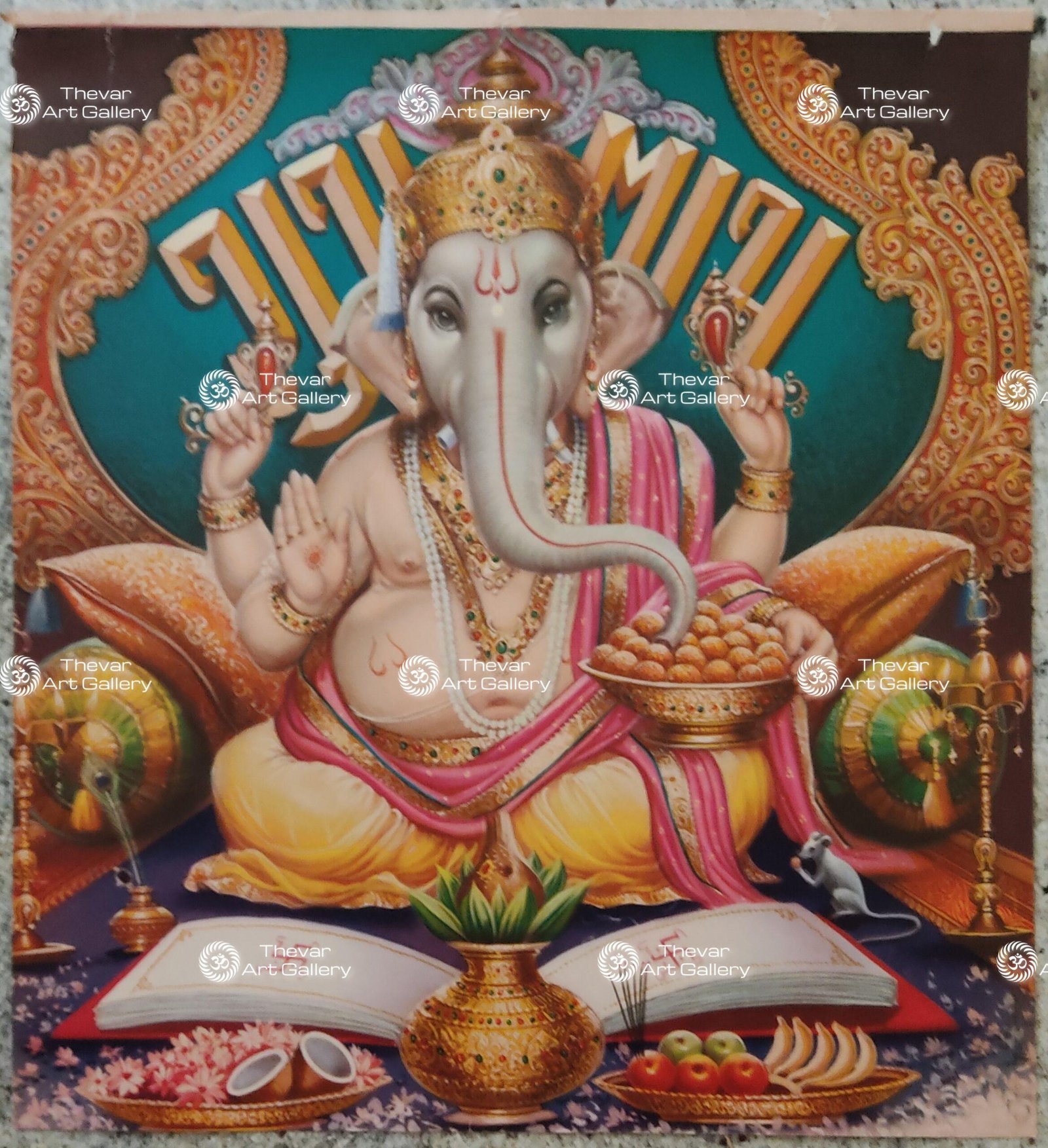Vinayagar | Om Ganesha | Kangiten | Pillayar | Phra Phikanet | Huanxi tian