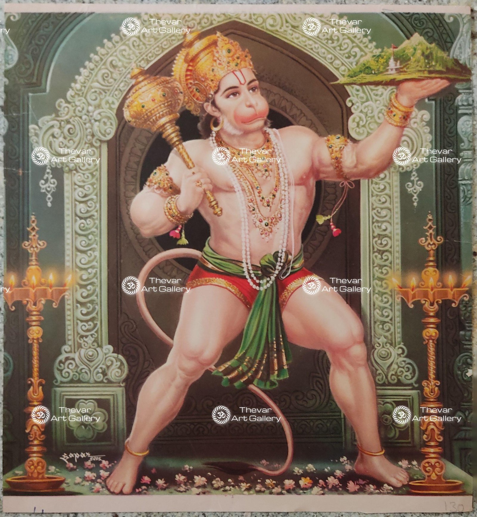 Ram Baktha Hanuman | Sri Ram | Anjaneyar | Prahnu | Huglaman