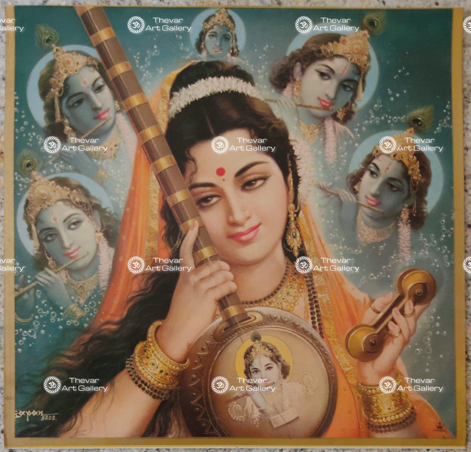 Meera Krishna | Meera Bai | Mira Bai | Mihira