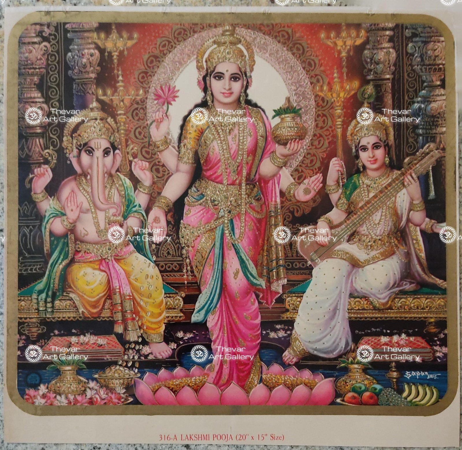 Diwali Puja | Diwali Pooja