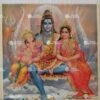 Shiva family | Shiva Paarvati | Ganesha | Kangiten | Dazizaitian