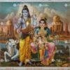 Shiva Parvati | Shiva family | Phra Siwa | Bhatara Giri | Dazizaitian | Daikokuten