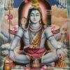 Lord Shiva | Phra Siwa | Dazizaitian