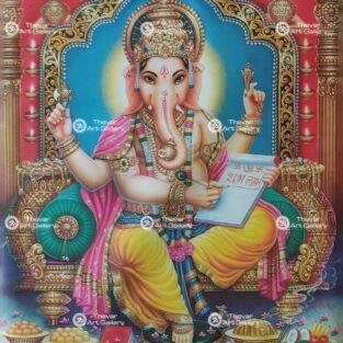 Lord Ganesh