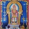 Pazhani Murugan | Raja Alangaram
