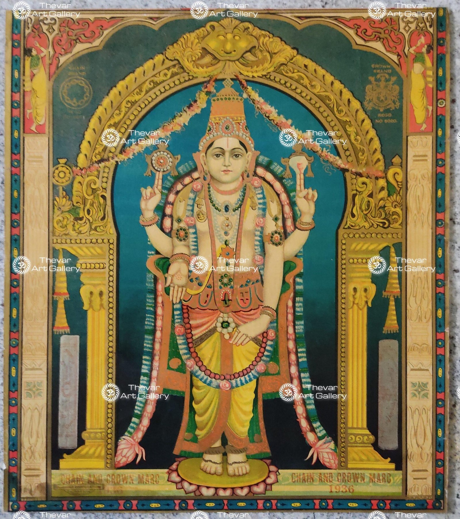 Maha Vishnu