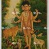 Dattatreya | Datta | Thathatreya