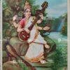 Saraswati devi | Kalaiavani