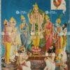 Murugan Valli deivanai