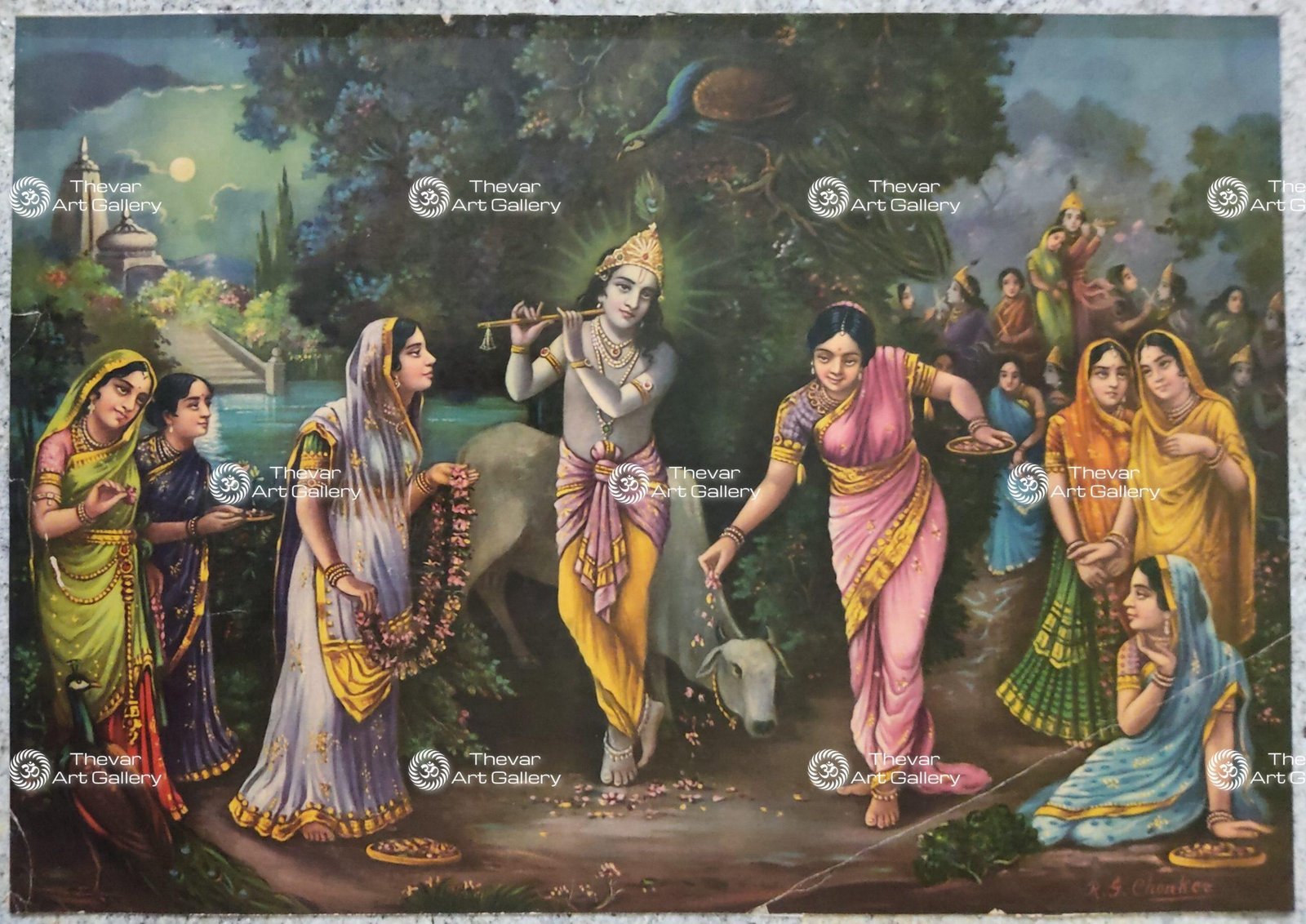 Krishna Puja