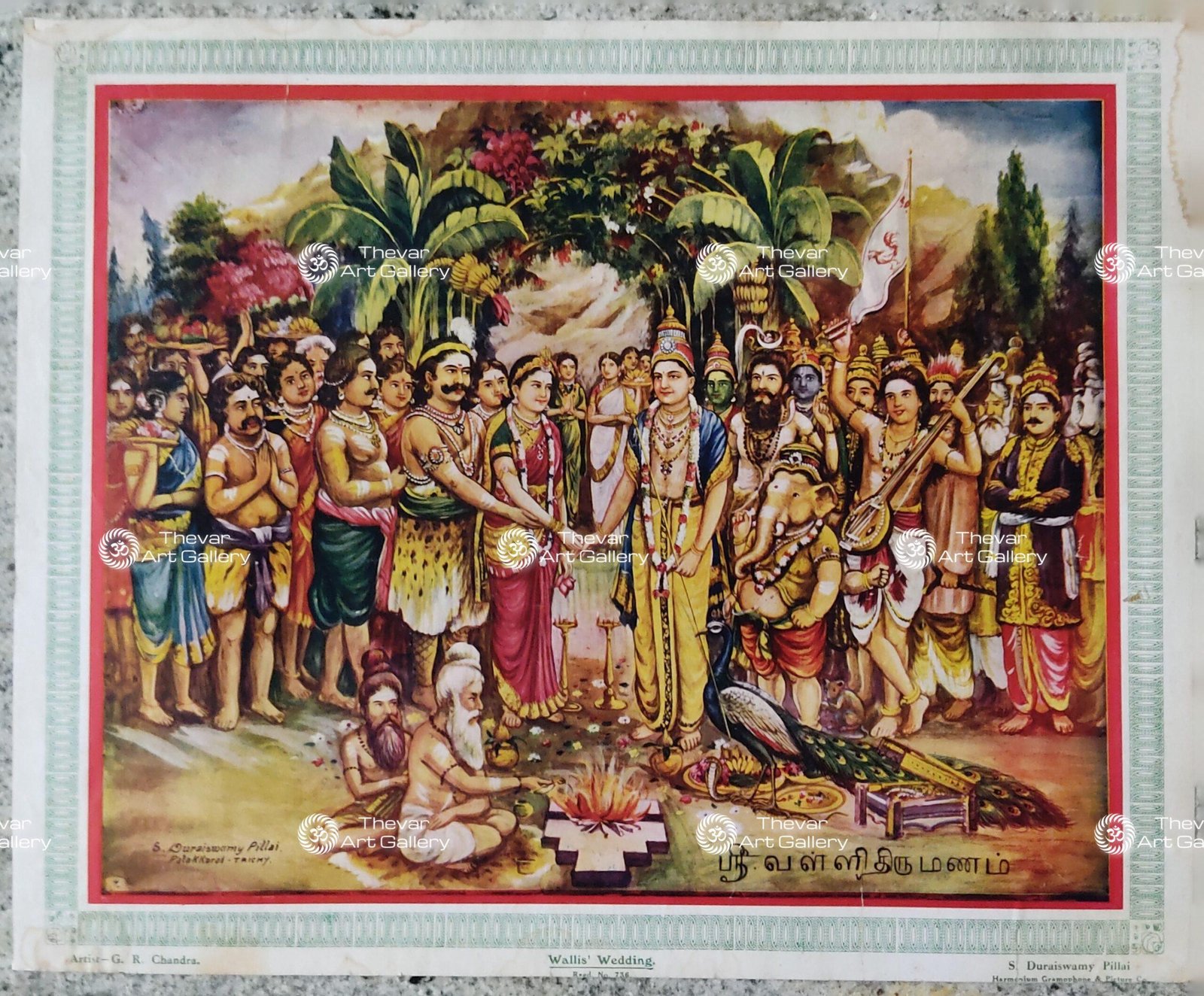 Murugan Valli Thirumanam | Murugan Valli Vivaah