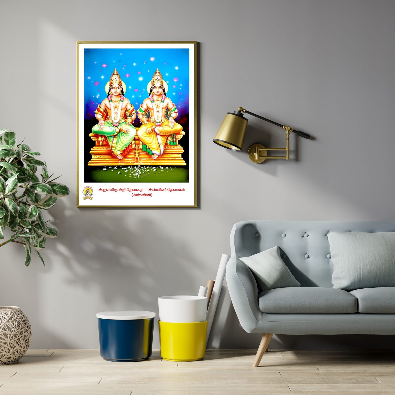 Artist S.Murugakani Antique vintage Print- Thevar Art Gallery