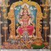 Devi Karumari  | Karumari Amman