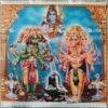 Gaanesh Hanuman Linga Puja | Shiva Linga Puja
