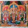 Murugan Valli Deivanai | Skanda