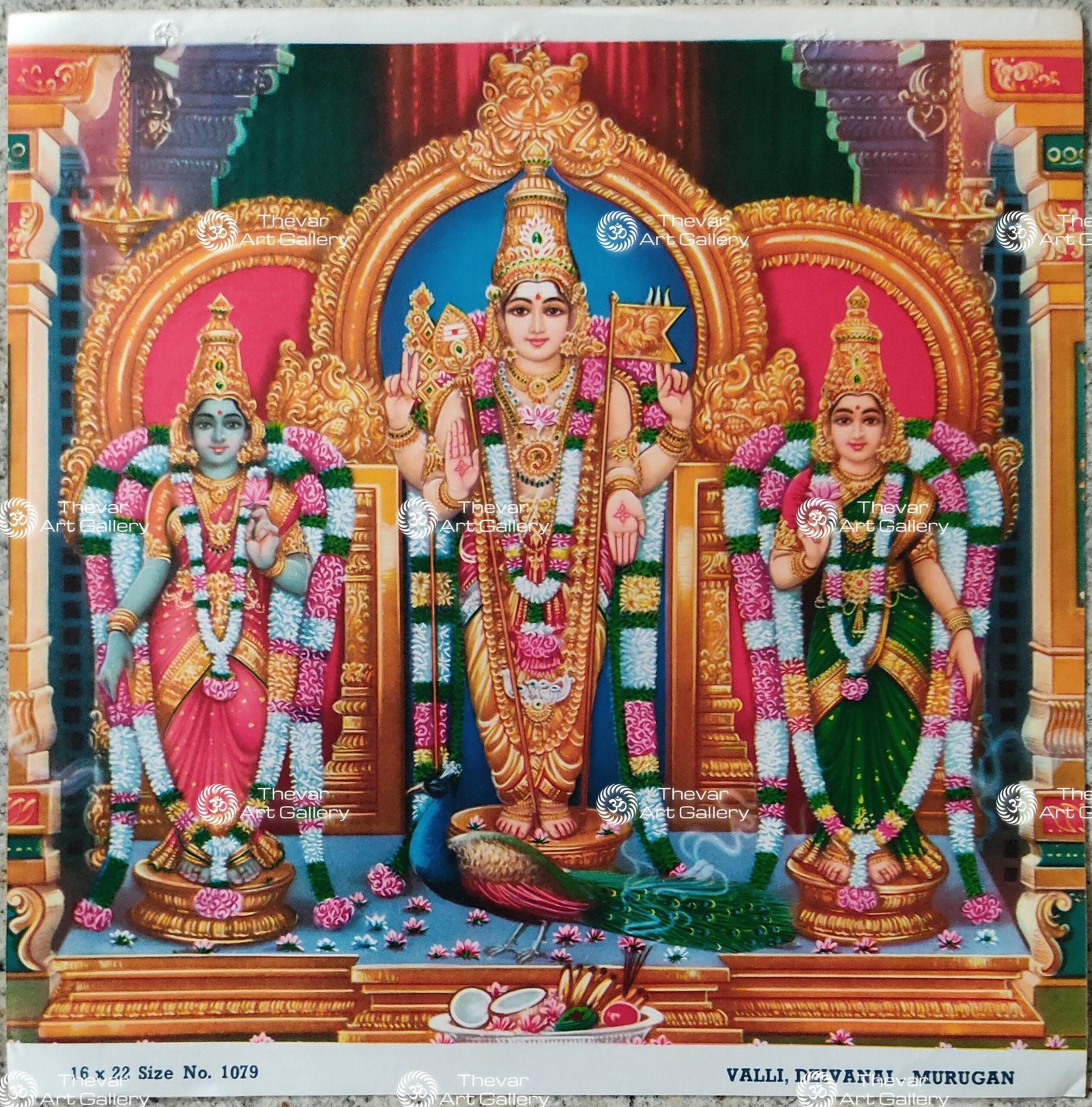 Murugan Valli Deivanai | Skanda