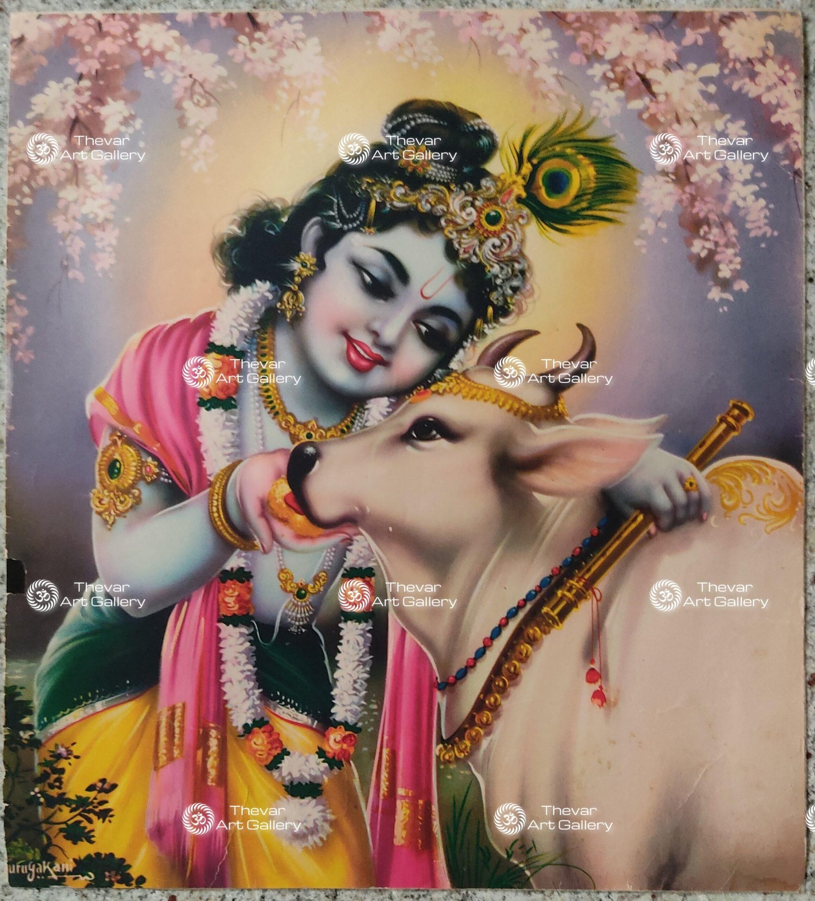 Gopala Krishna | Shyam | Muralidhar