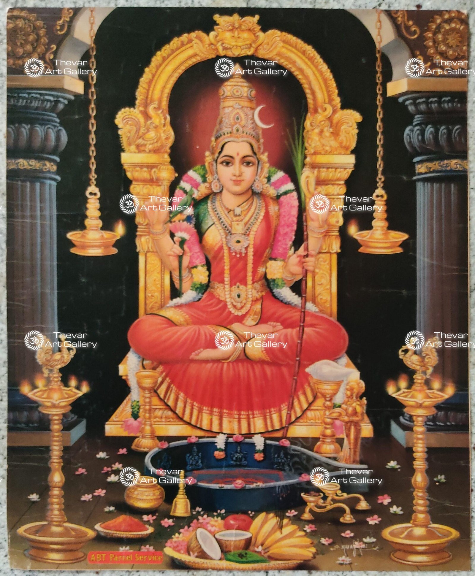 Kanji Kamakshi Amman | Kanchi Kamatchi Amman