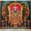 Venkateswara | Tirupati Balaji | Srinivasa