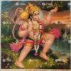 Hanuman | Anjaneyar | Huglaman | Prahnu