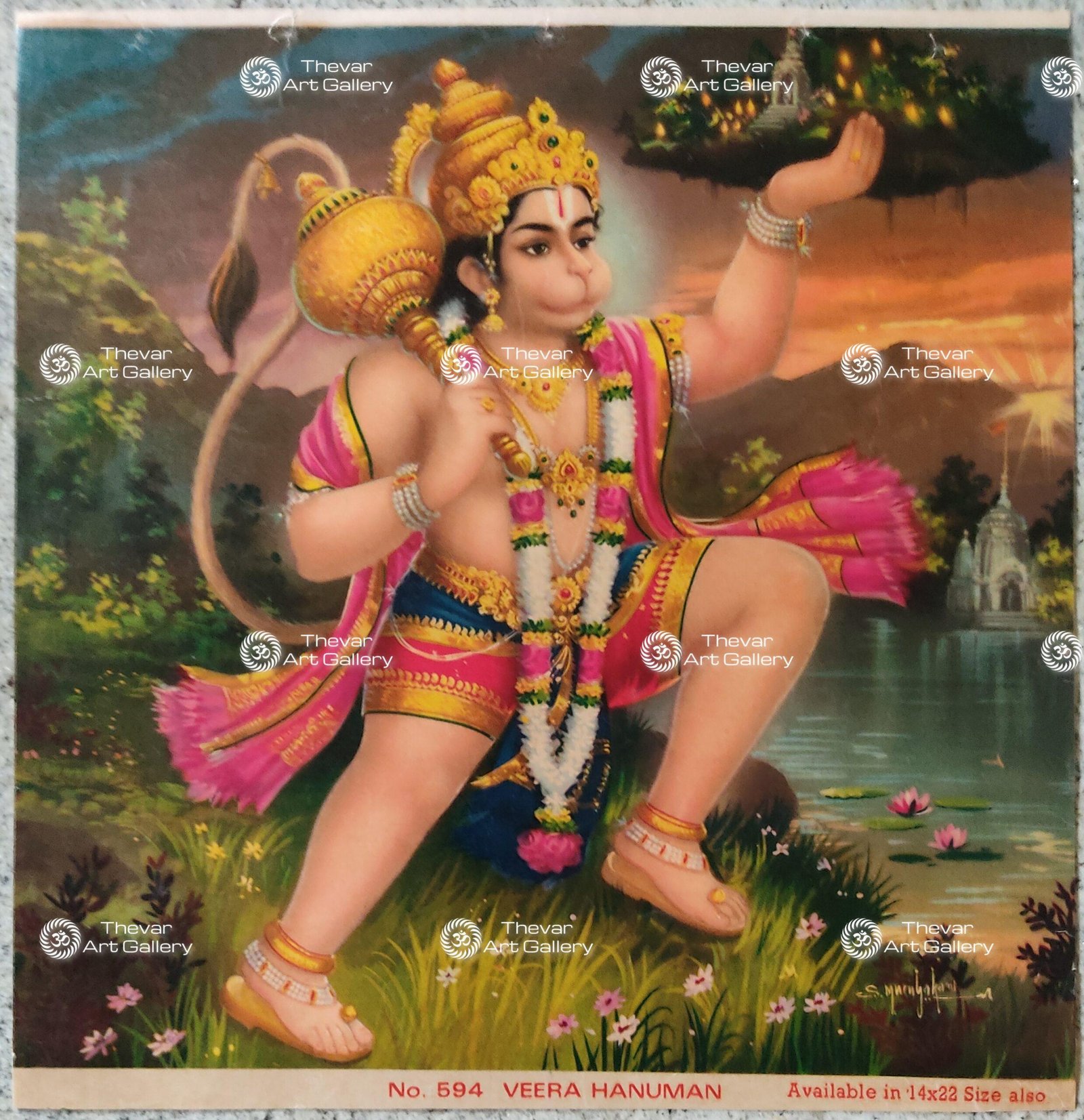 Hanuman | Anjaneyar | Huglaman | Prahnu