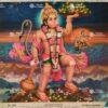 Hanuman | Anjaneyar | Huglaman | Prahnu
