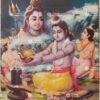 Ram Linga Puja | Sri Ram | Shiva Linga Puja
