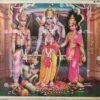 Ram Darbar | Gothanda Ramar