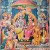 Ram Darbar | Gothanda Ramar