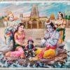 Ram Linga Puja  | Shiva Linga Puja