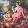 Sita Hanuman | Hanuman Brings Ring to Sita