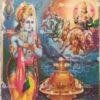 Sri Ram | Surya Narayanan