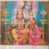 Lakshmi Narasimha | Laxmi Narasimha