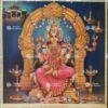 Devi Karumari | Karumari Amman