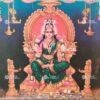 Bhuvaneswari | Buvaneswari