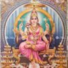 Bhuvaneswari | Buvaneswari