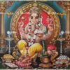 Ganesha | Kangiten | Phra Phikanet | Tsokyi Gonpo | Huanxitian